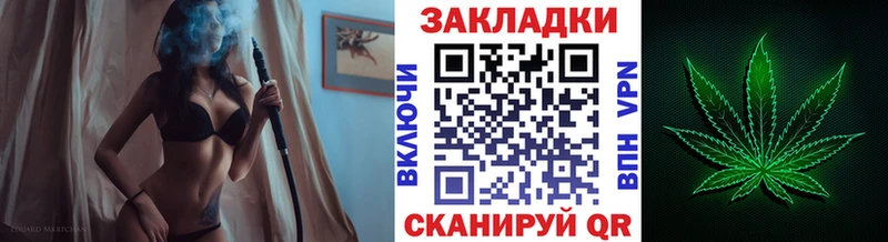 Магазины продажи наркотиков Георгиевск Кокаин  Альфа ПВП  Канабис  МЕФ 