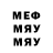 ТГК жижа MDfromKAZ S