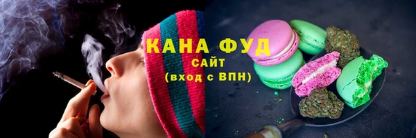 a pvp Армянск