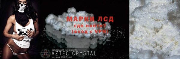 a pvp Армянск
