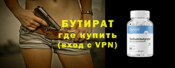 a pvp Армянск