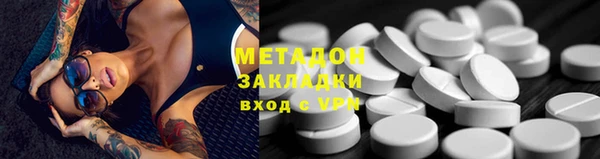 a pvp Армянск