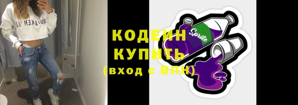 a pvp Армянск