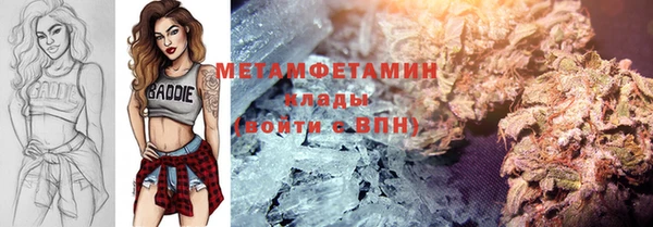 a pvp Армянск