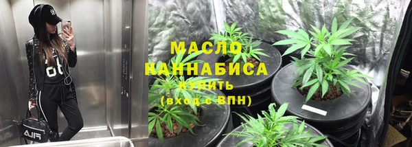a pvp Армянск