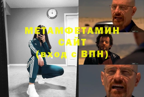 a pvp Армянск