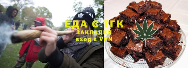 MDMA Арсеньев