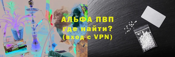 a pvp Армянск